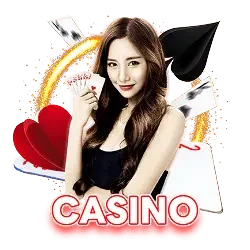 กีฬาออนไลน์ CAMELLUCK แทงบอลครบทุกลีก