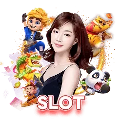 สล็อตออนไลน์ CAMELLUCK เกมยอดนิยม